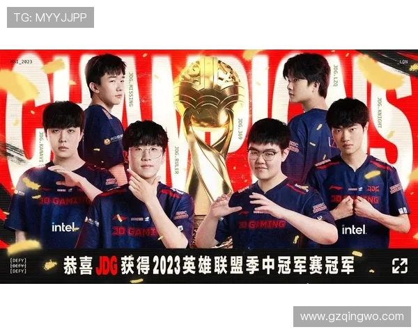 赛后分析：JDG与IG对决中的速度之争与战术深度探讨