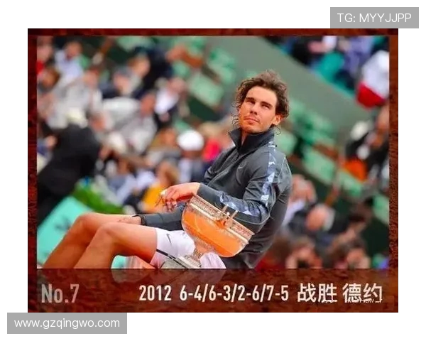 广州网球队区域防守策略解析与深度剖析网球竞技的战术演变